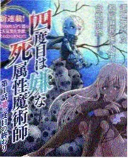 在线免费看户外真人秀周末不打烊
